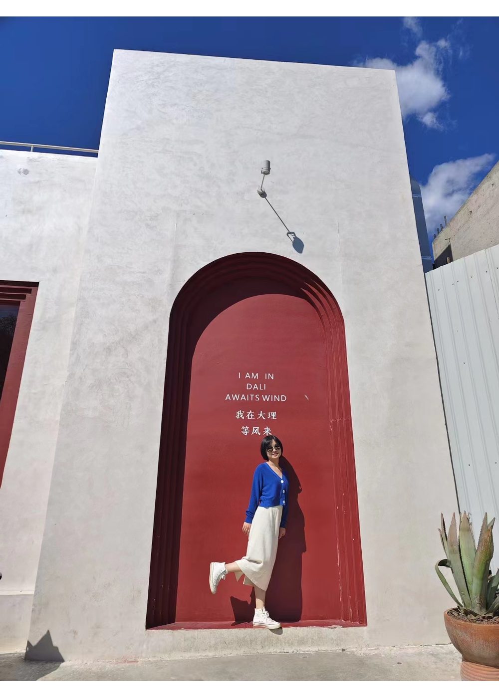 徐颖 照片 / photo