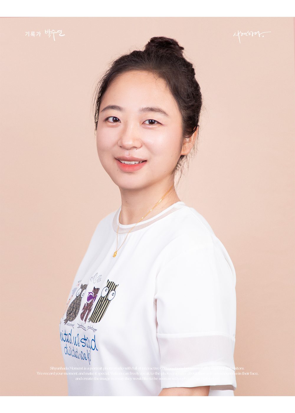 韩厦 照片 / photo