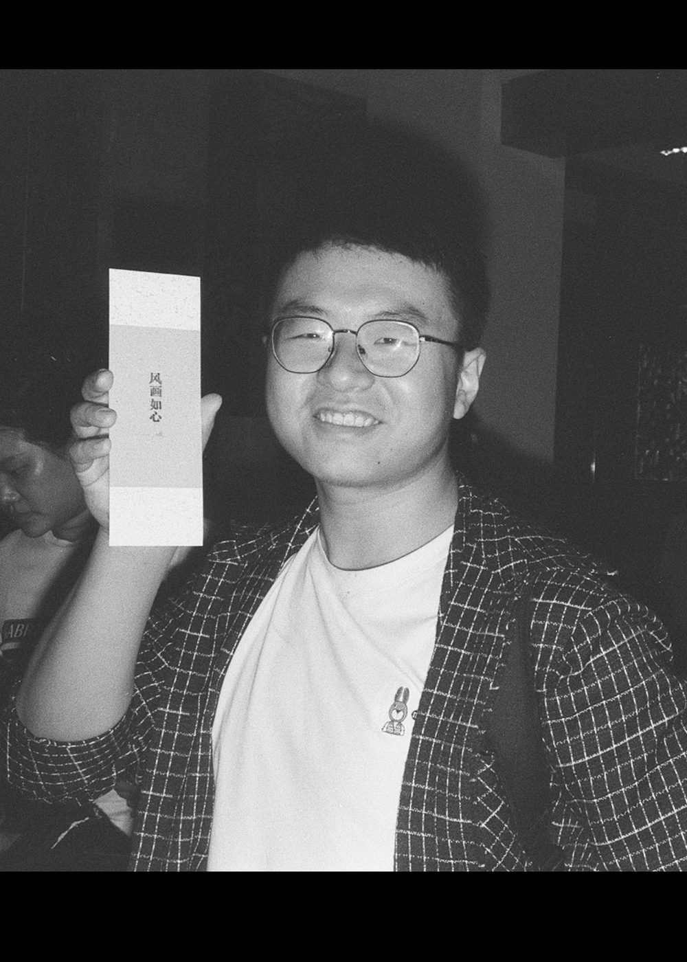 向云焯 照片 / photo